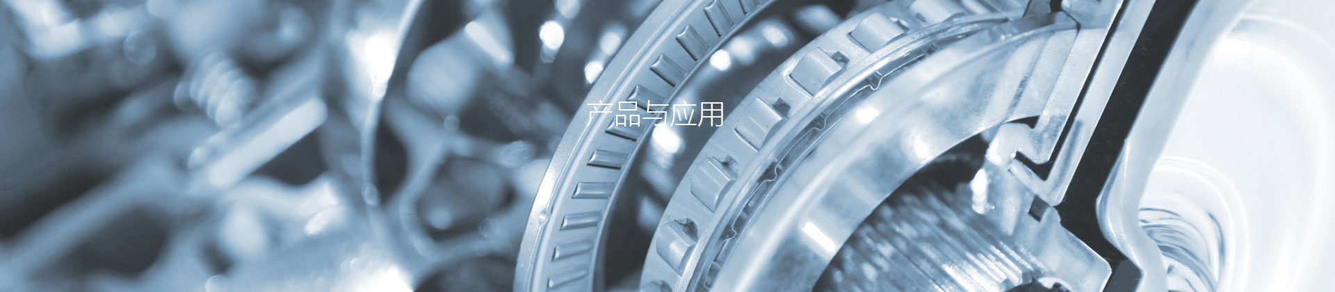装载机电子秤